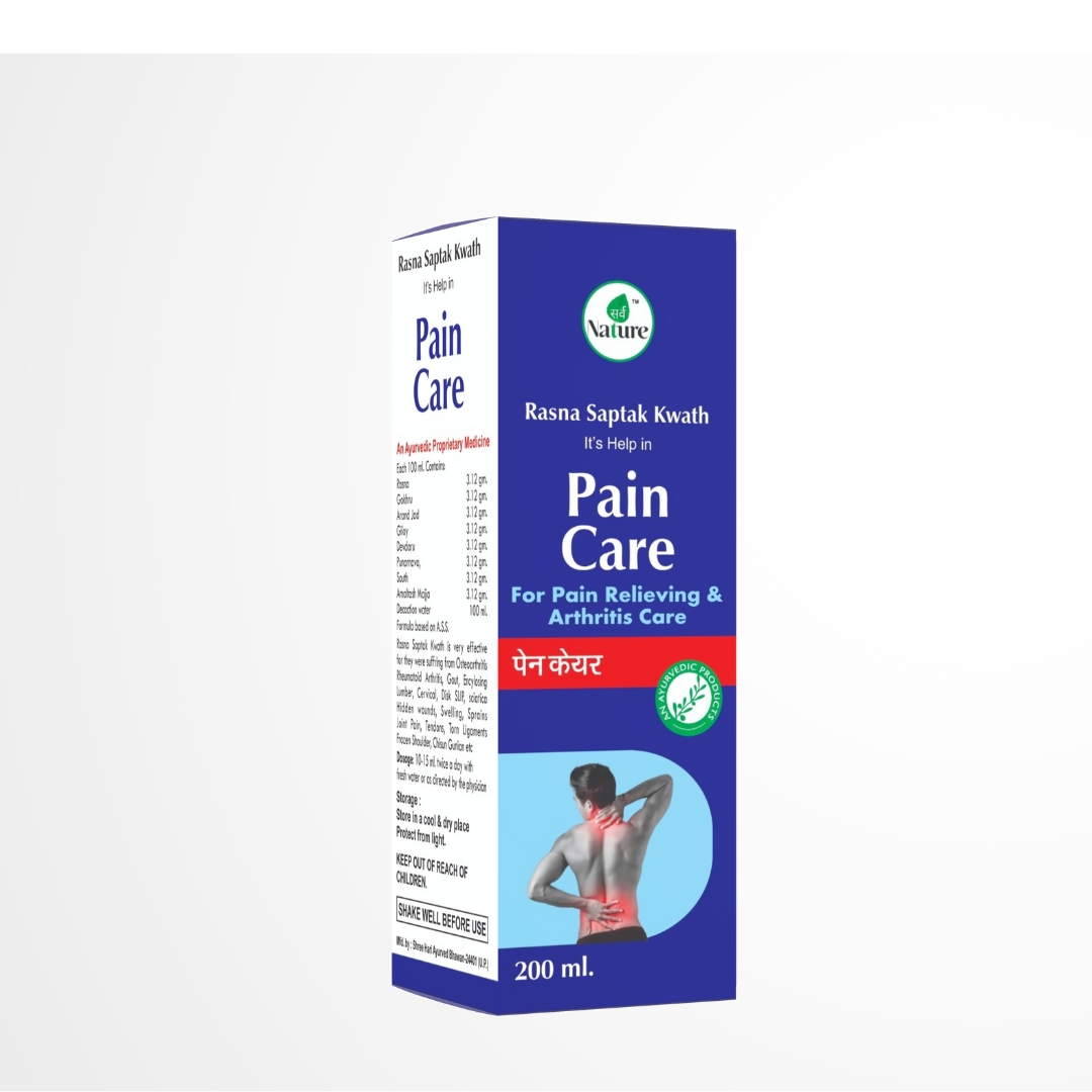 rasna saptak kwath 200ml